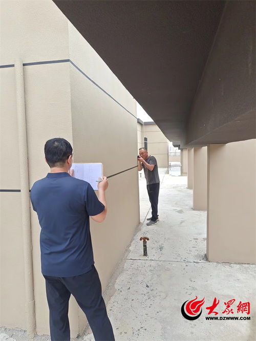 嚴真細實快 曹縣測繪中心實地勘測房產面積，提升測繪服務質量
