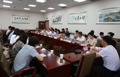 漢中市生態環境局召開全市土壤污染防治成效綜合評估工作對接會議