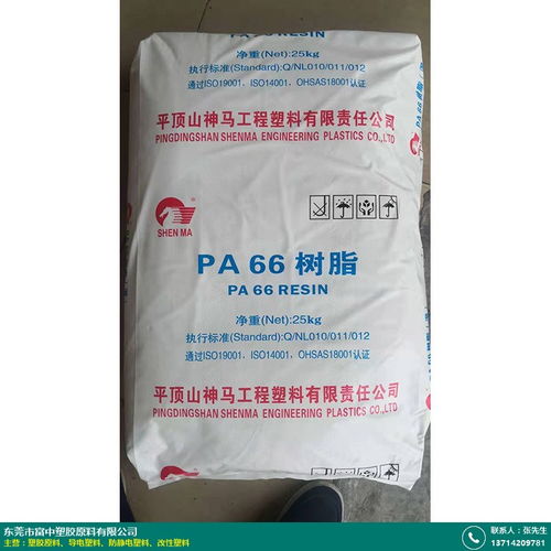 HIPS塑膠原料代理商的角色解析與塑膠產(chǎn)品應(yīng)用