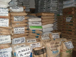 供應(yīng)PPO塑膠原料ZC-1002FR 解析日本基礎(chǔ)創(chuàng)新塑料的高性能塑膠材料