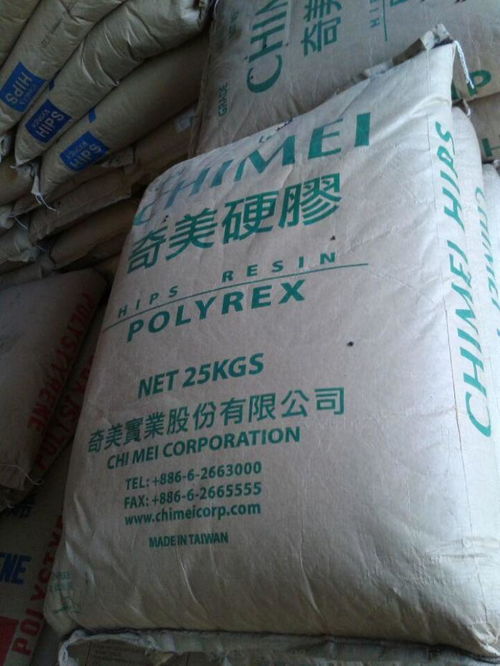 臺灣奇美PG 80N本色材料 高強度性能在一般射出成型中的應(yīng)用